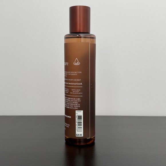Bath & Body Works Coco Shea Rich Moisture Body Oil - Picture 3 of 16